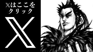 ドMな女をいじって簡単に即日ヤる方法